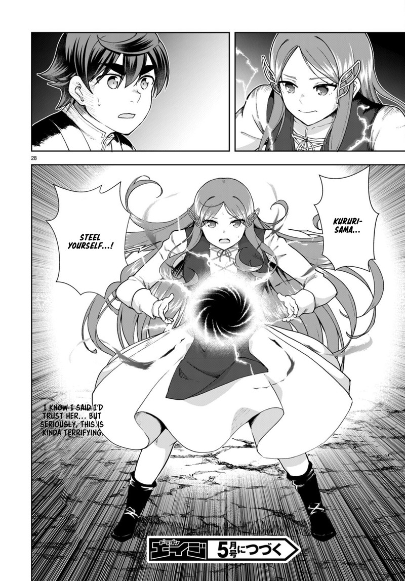 Botsuraku Youtei Nanode Kajishokunin Wo Mezasu Chapter 72 Page 28