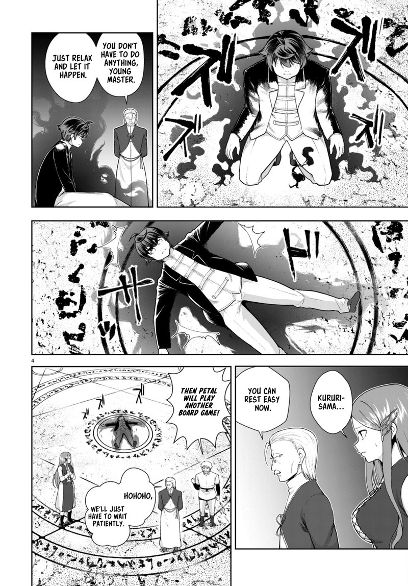 Botsuraku Youtei Nanode Kajishokunin Wo Mezasu Chapter 72 Page 4