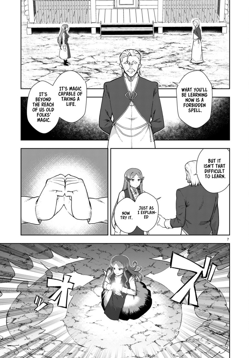 Botsuraku Youtei Nanode Kajishokunin Wo Mezasu Chapter 72 Page 7
