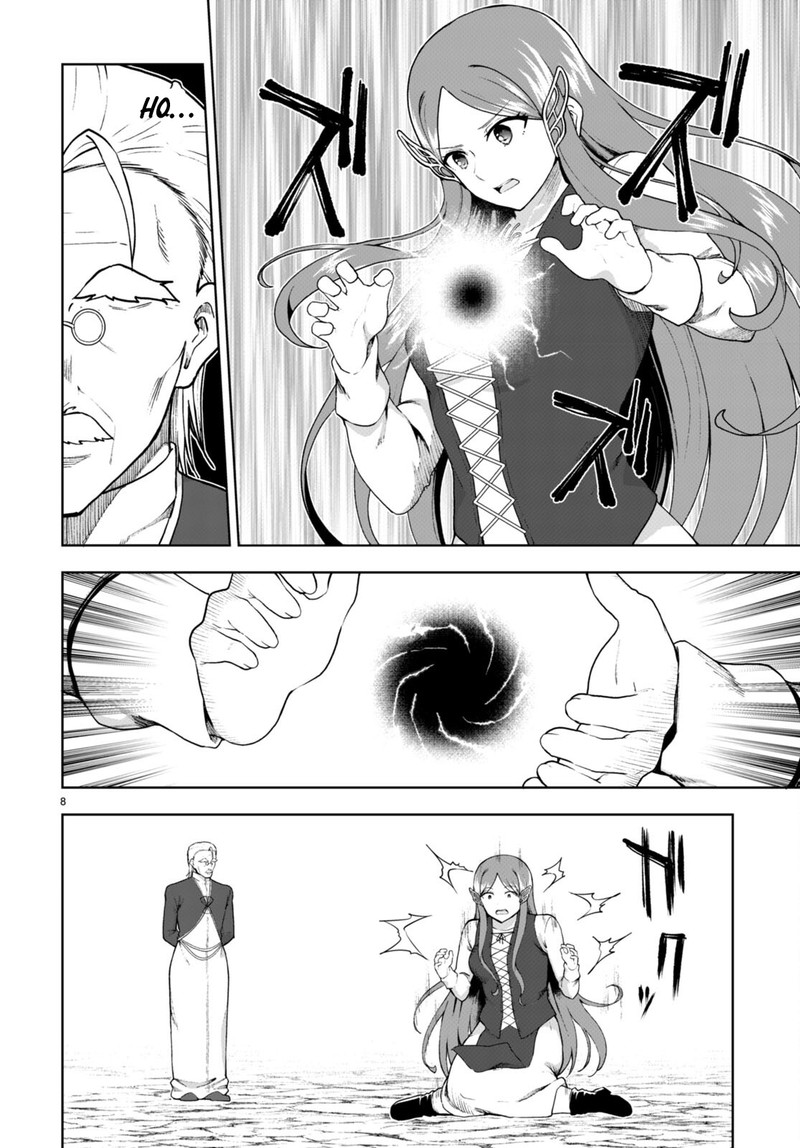 Botsuraku Youtei Nanode Kajishokunin Wo Mezasu Chapter 72 Page 8