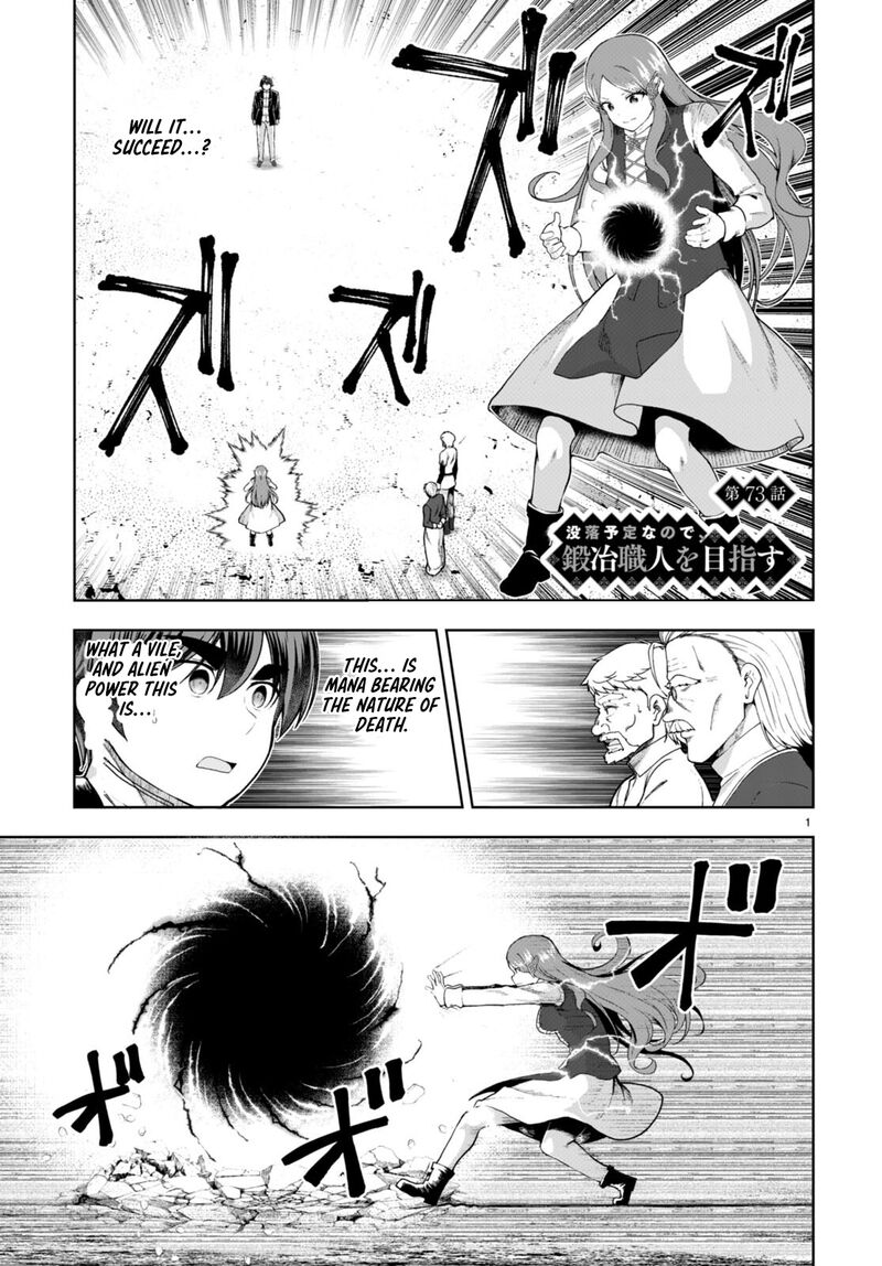 Botsuraku Youtei Nanode Kajishokunin Wo Mezasu Chapter 73 Page 1