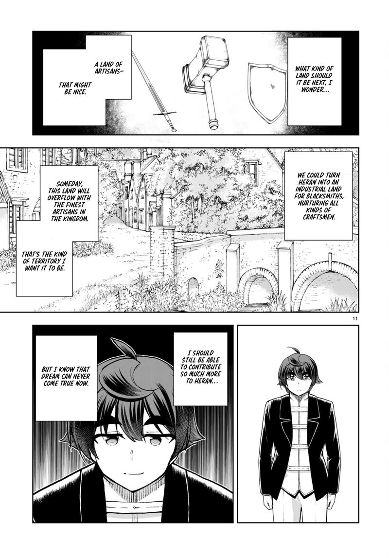 Botsuraku Youtei Nanode Kajishokunin Wo Mezasu Chapter 73 Page 11