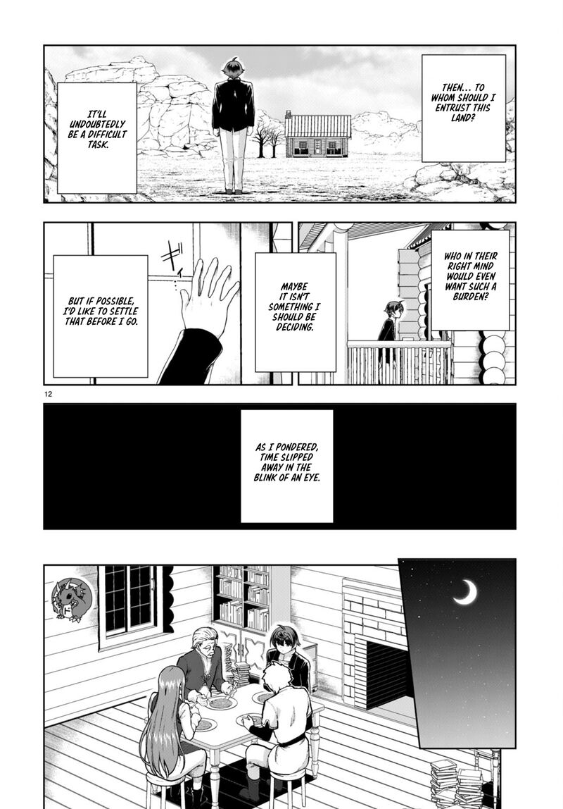 Botsuraku Youtei Nanode Kajishokunin Wo Mezasu Chapter 73 Page 12