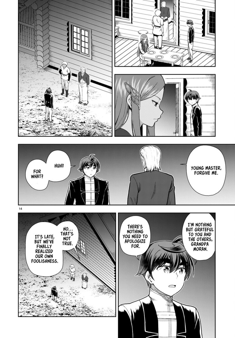 Botsuraku Youtei Nanode Kajishokunin Wo Mezasu Chapter 73 Page 14