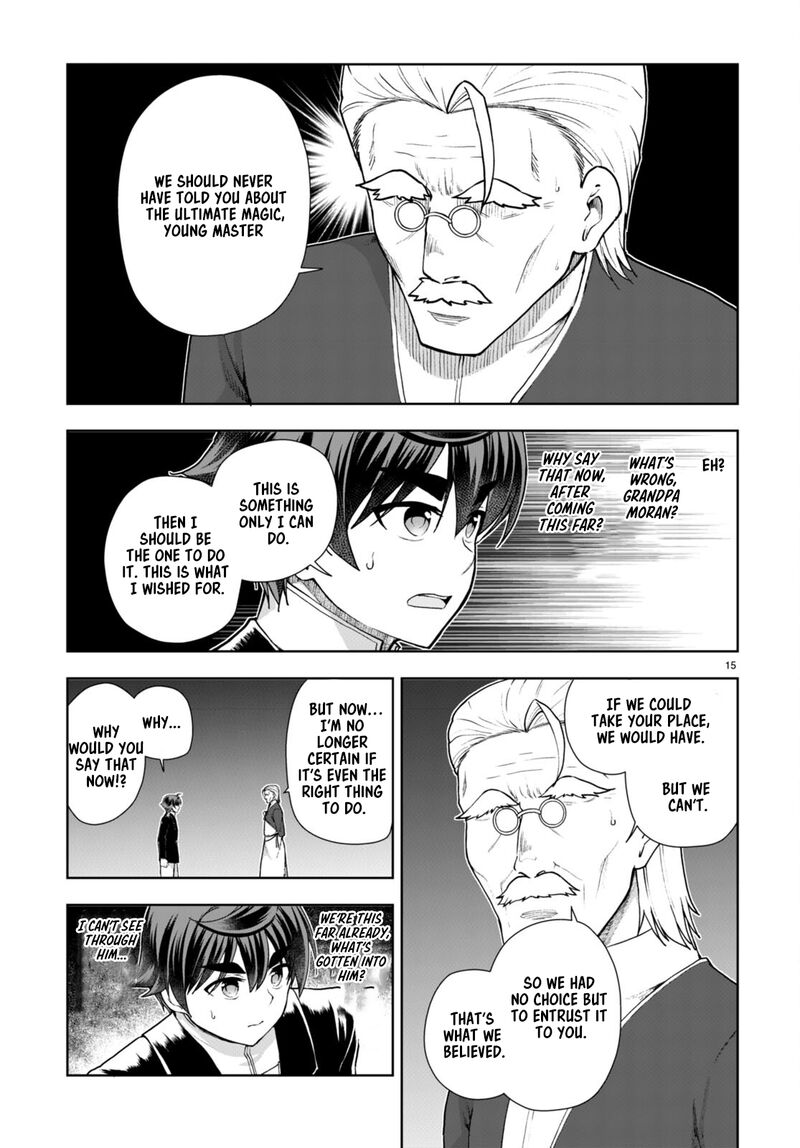 Botsuraku Youtei Nanode Kajishokunin Wo Mezasu Chapter 73 Page 15