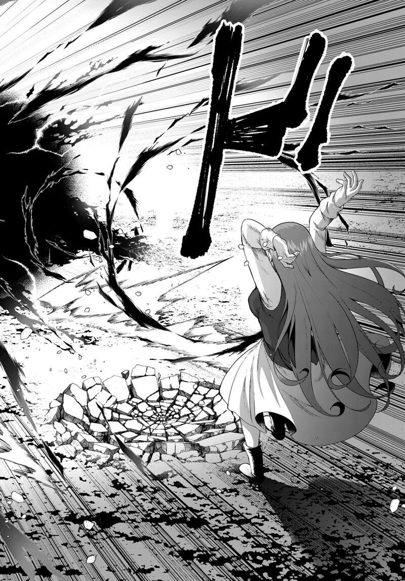 Botsuraku Youtei Nanode Kajishokunin Wo Mezasu Chapter 73 Page 2