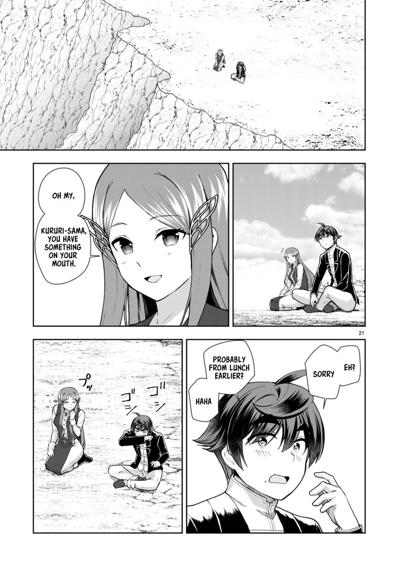 Botsuraku Youtei Nanode Kajishokunin Wo Mezasu Chapter 73 Page 21