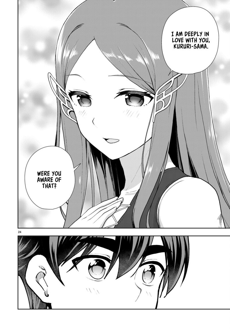 Botsuraku Youtei Nanode Kajishokunin Wo Mezasu Chapter 73 Page 24