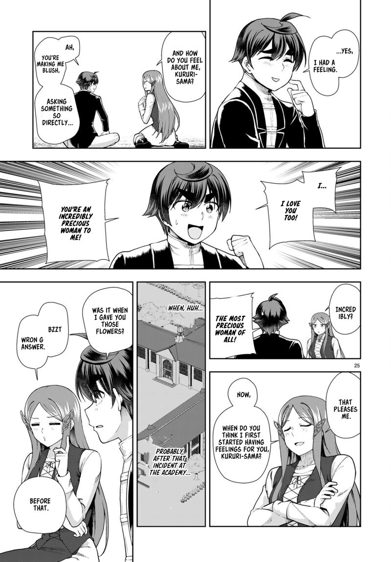 Botsuraku Youtei Nanode Kajishokunin Wo Mezasu Chapter 73 Page 25
