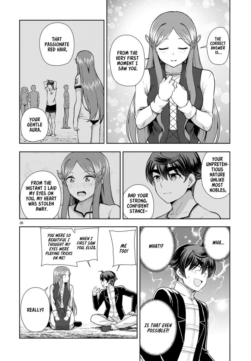Botsuraku Youtei Nanode Kajishokunin Wo Mezasu Chapter 73 Page 26