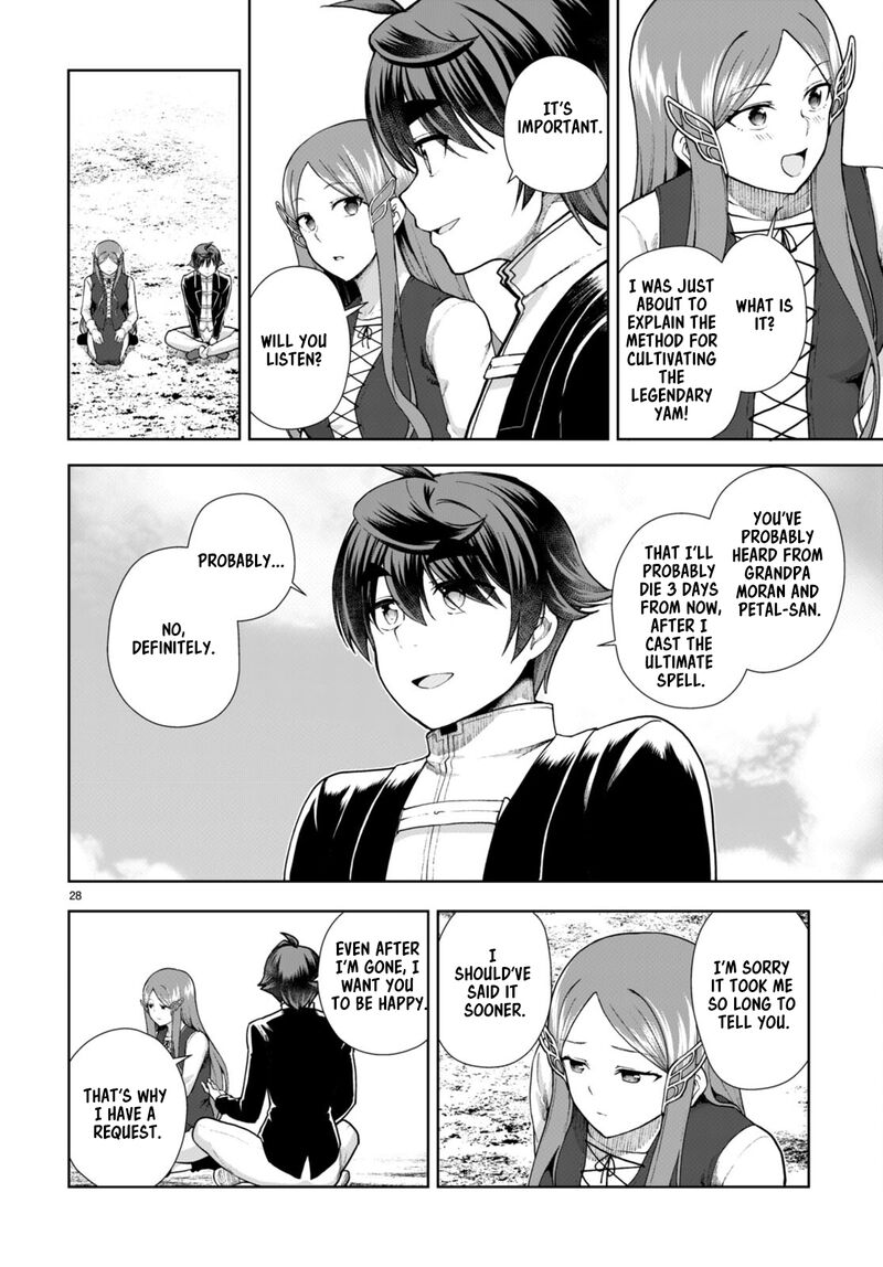 Botsuraku Youtei Nanode Kajishokunin Wo Mezasu Chapter 73 Page 28