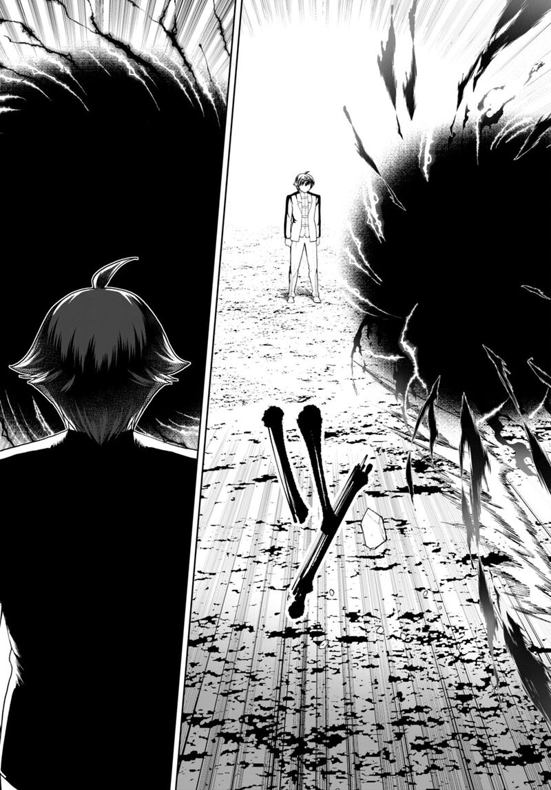 Botsuraku Youtei Nanode Kajishokunin Wo Mezasu Chapter 73 Page 3