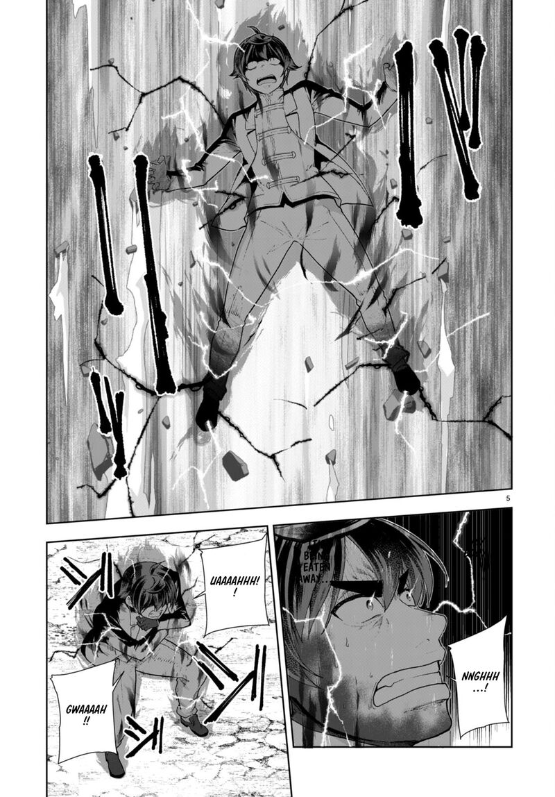 Botsuraku Youtei Nanode Kajishokunin Wo Mezasu Chapter 73 Page 5
