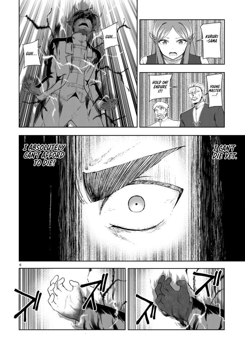 Botsuraku Youtei Nanode Kajishokunin Wo Mezasu Chapter 73 Page 6