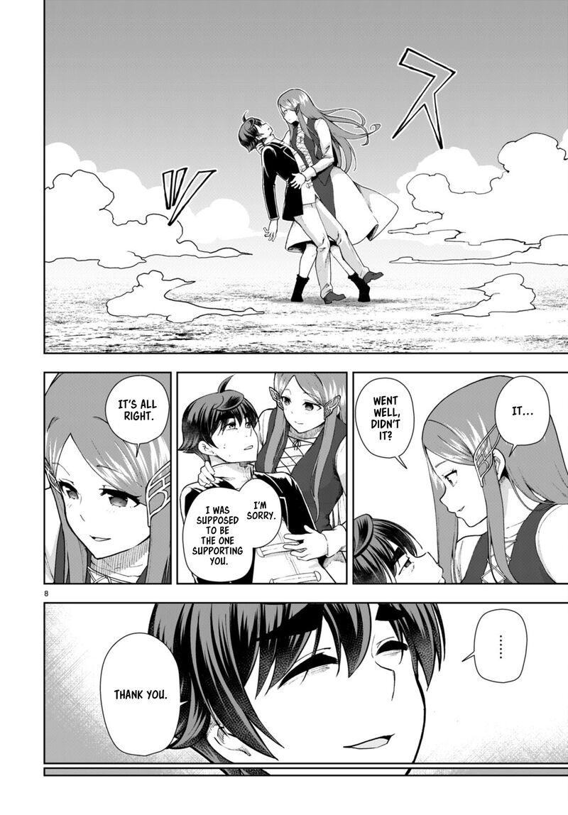 Botsuraku Youtei Nanode Kajishokunin Wo Mezasu Chapter 73 Page 8