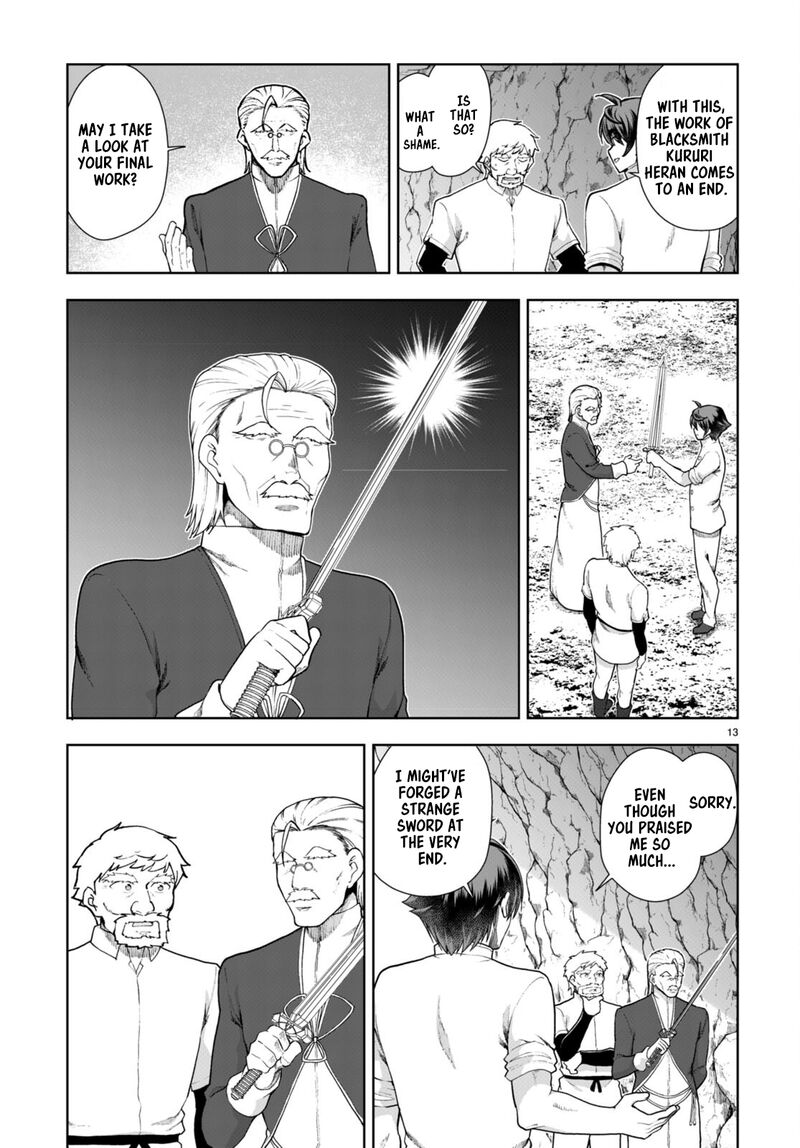 Botsuraku Youtei Nanode Kajishokunin Wo Mezasu Chapter 74 Page 13