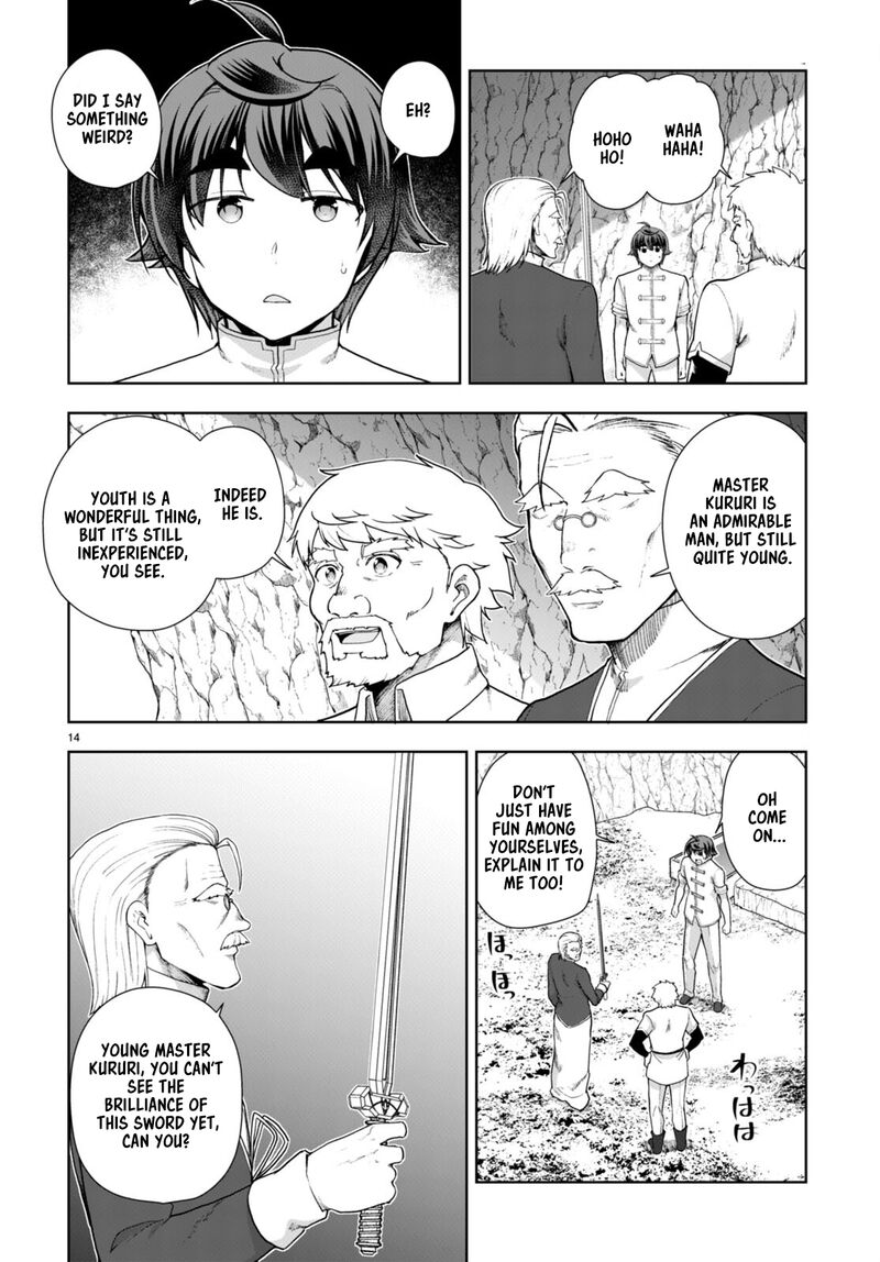 Botsuraku Youtei Nanode Kajishokunin Wo Mezasu Chapter 74 Page 14