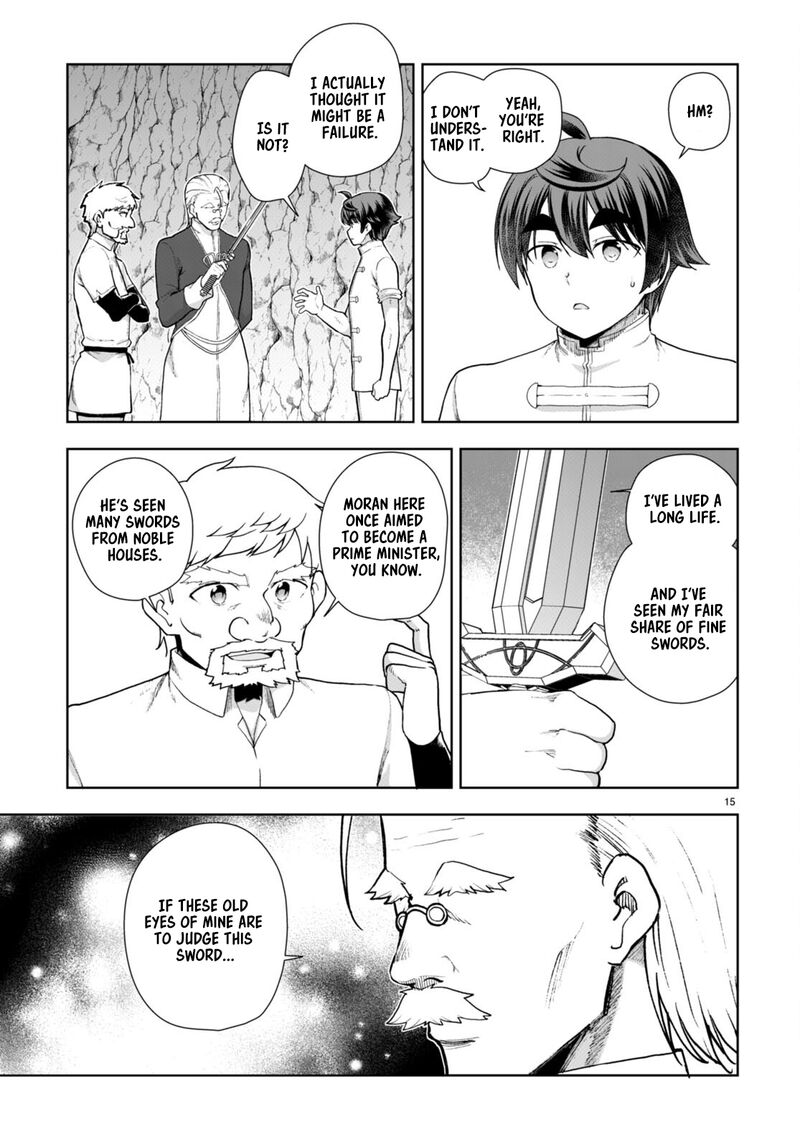 Botsuraku Youtei Nanode Kajishokunin Wo Mezasu Chapter 74 Page 15