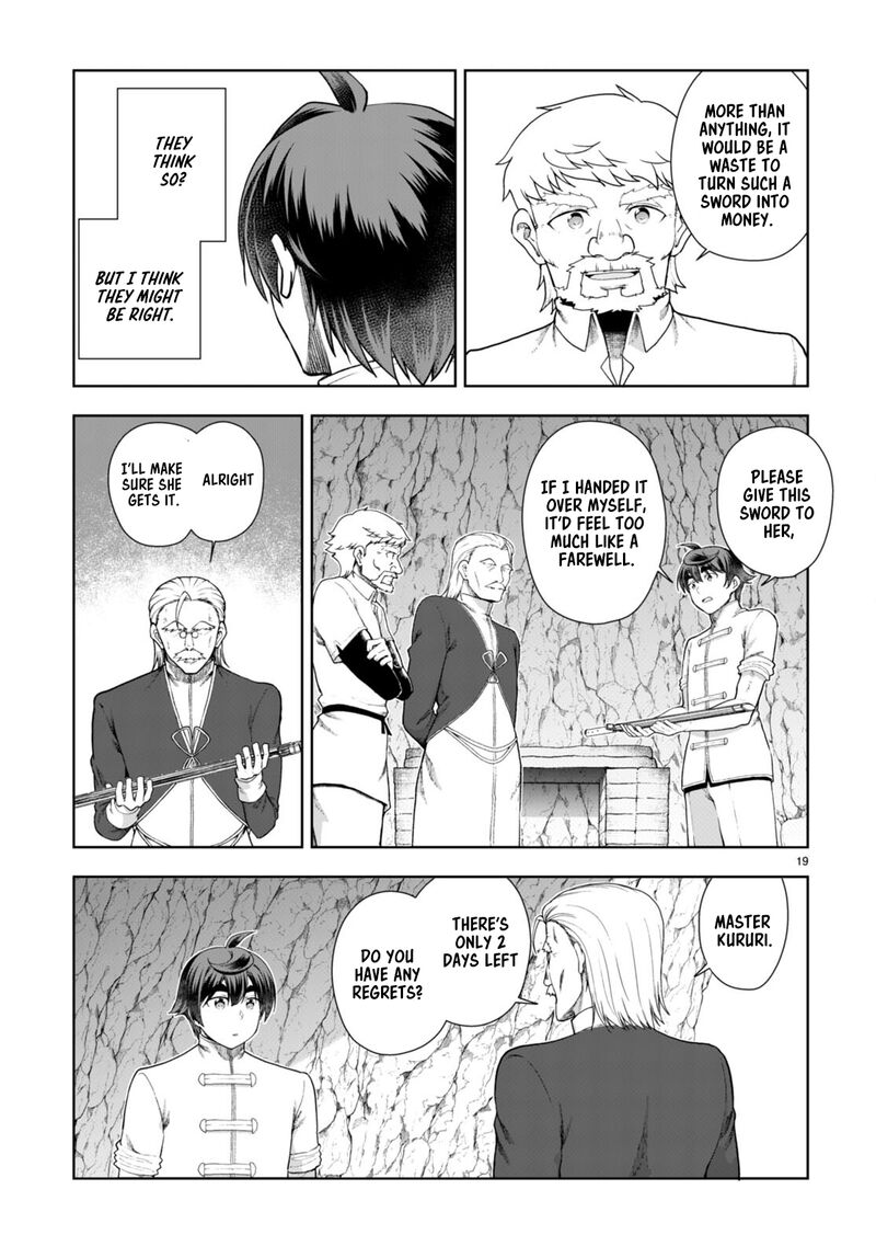 Botsuraku Youtei Nanode Kajishokunin Wo Mezasu Chapter 74 Page 19