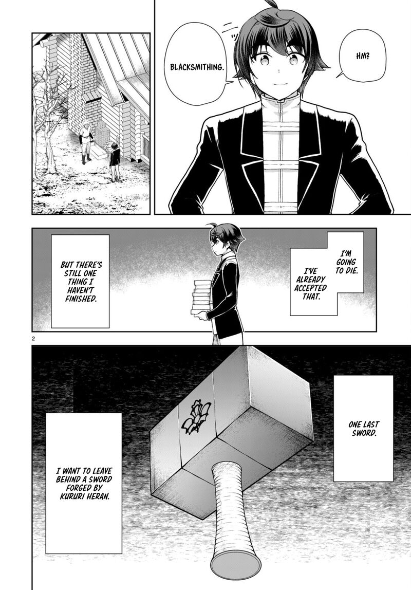Botsuraku Youtei Nanode Kajishokunin Wo Mezasu Chapter 74 Page 2