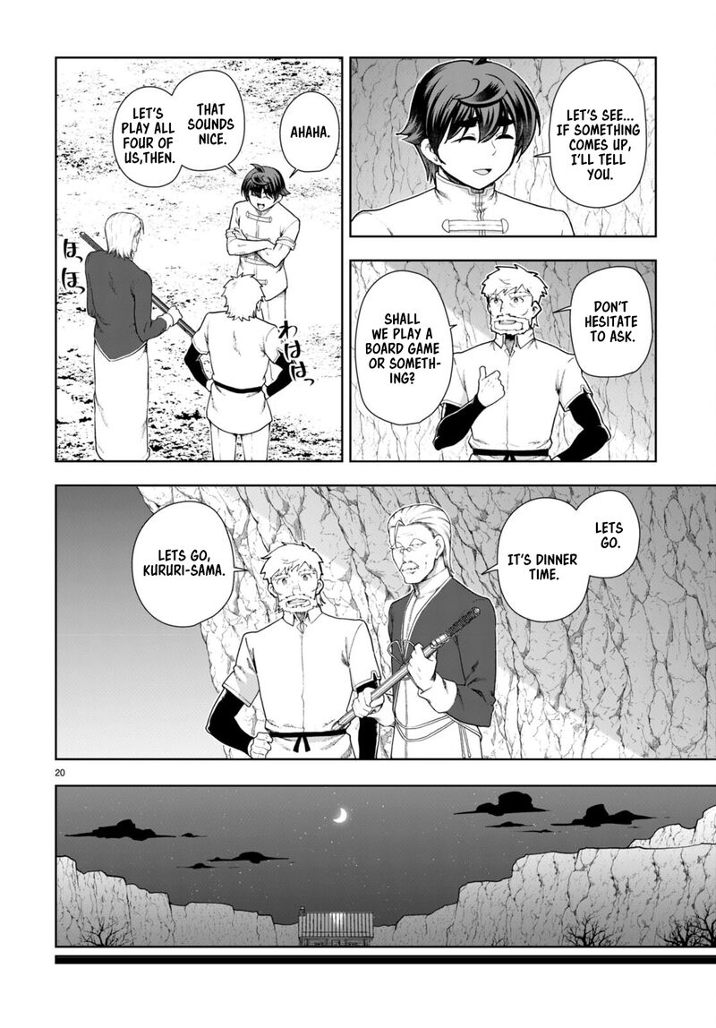 Botsuraku Youtei Nanode Kajishokunin Wo Mezasu Chapter 74 Page 20