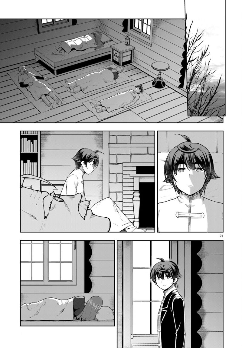 Botsuraku Youtei Nanode Kajishokunin Wo Mezasu Chapter 74 Page 21