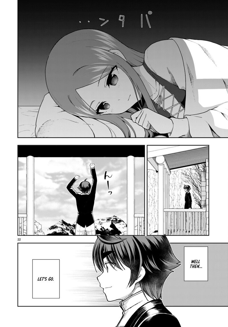 Botsuraku Youtei Nanode Kajishokunin Wo Mezasu Chapter 74 Page 22
