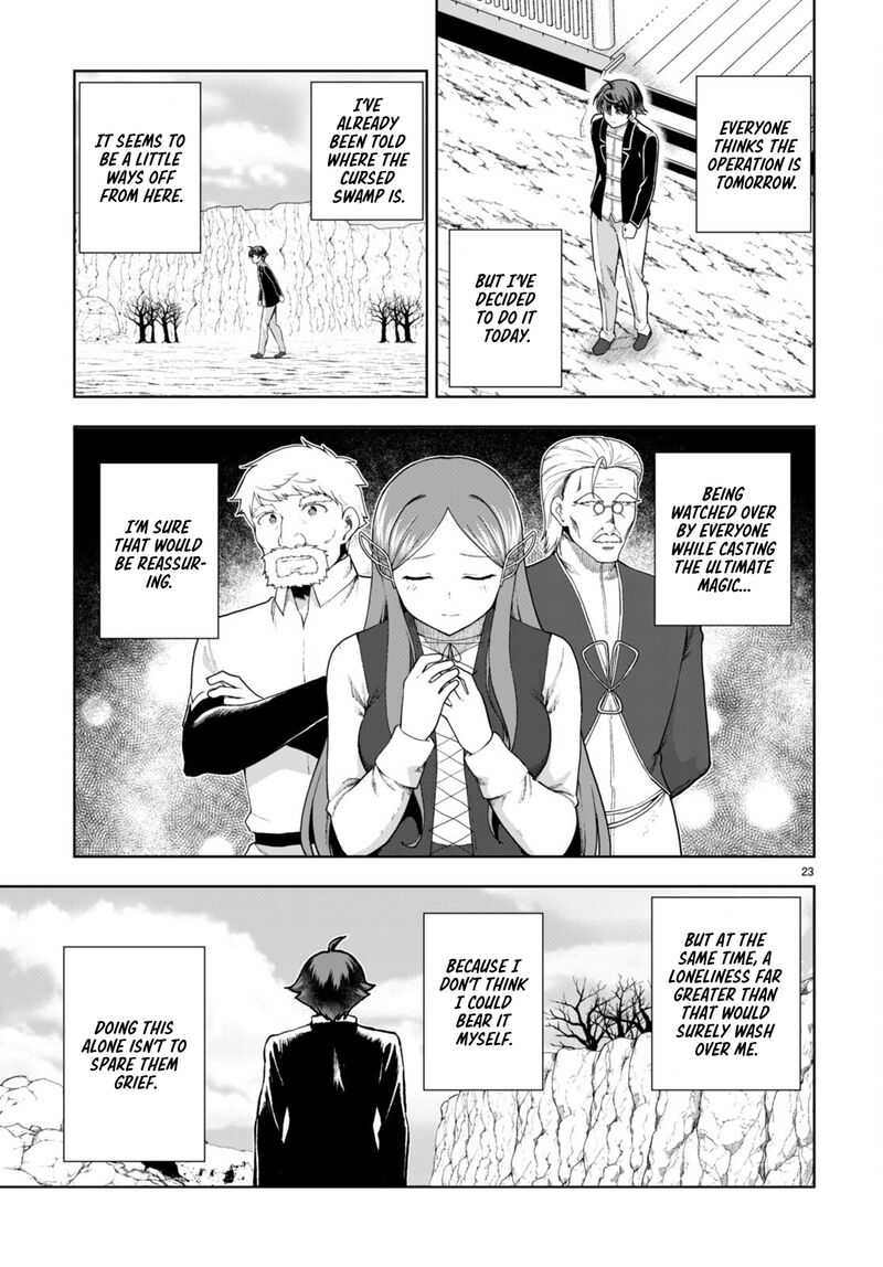 Botsuraku Youtei Nanode Kajishokunin Wo Mezasu Chapter 74 Page 23