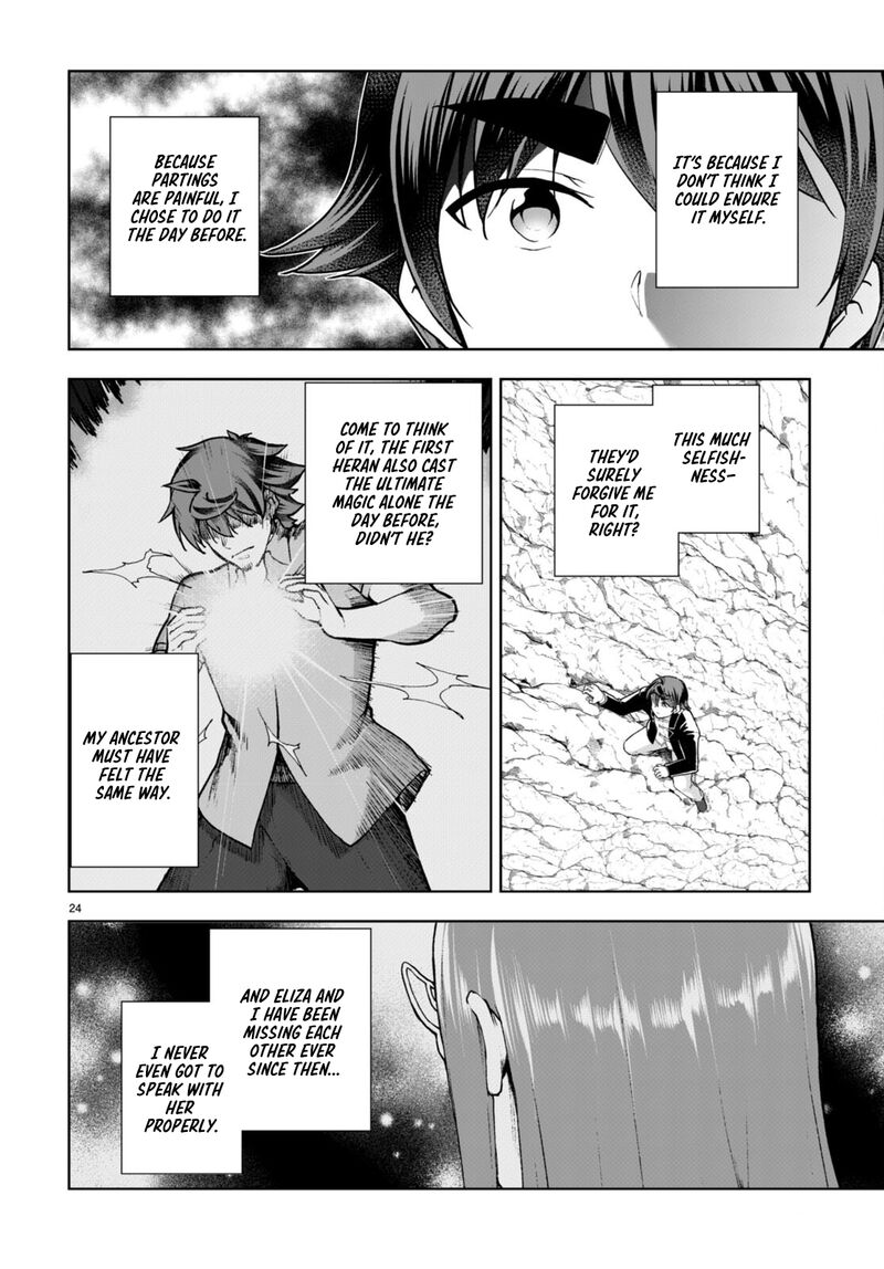 Botsuraku Youtei Nanode Kajishokunin Wo Mezasu Chapter 74 Page 24