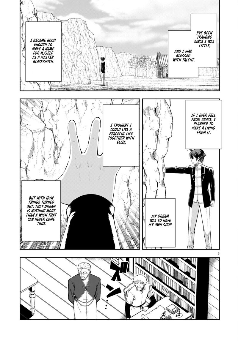 Botsuraku Youtei Nanode Kajishokunin Wo Mezasu Chapter 74 Page 3