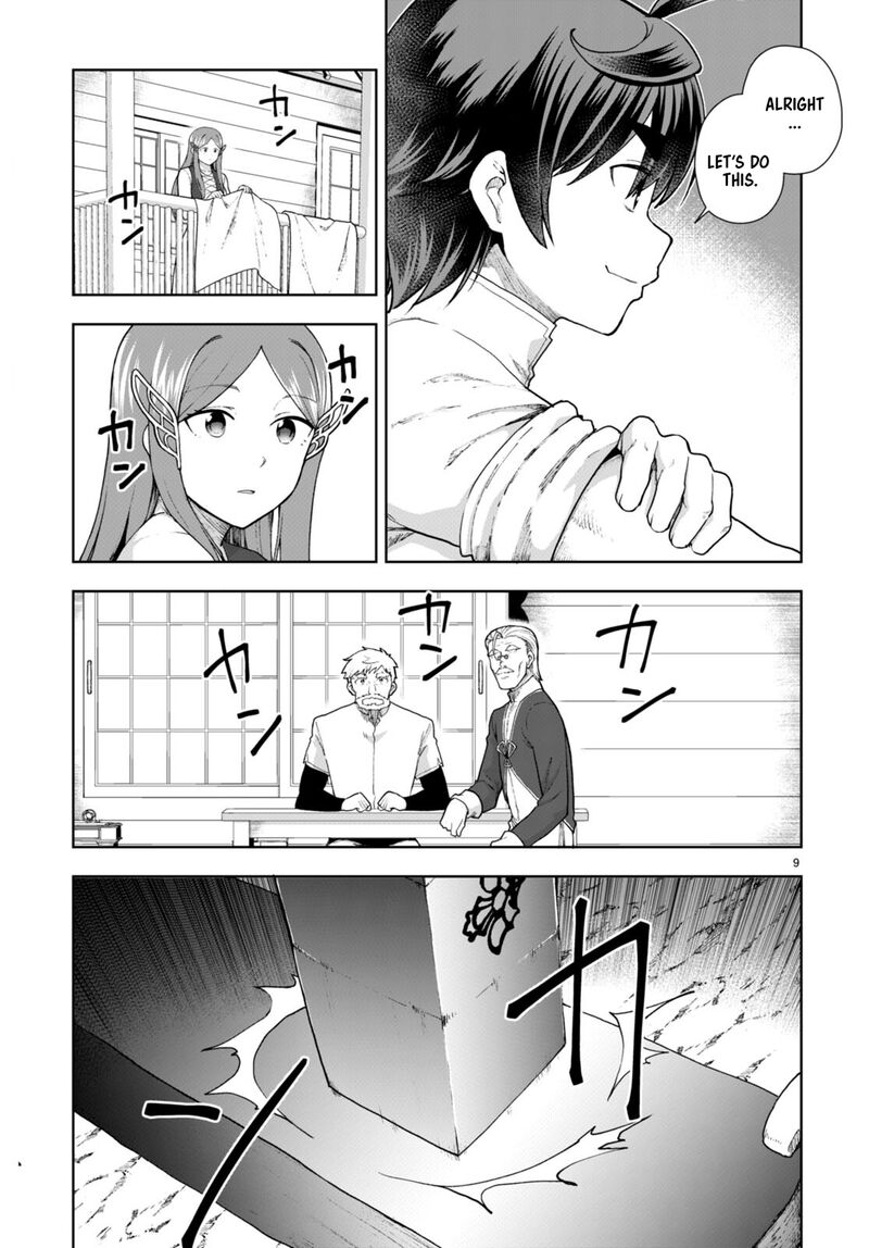 Botsuraku Youtei Nanode Kajishokunin Wo Mezasu Chapter 74 Page 9