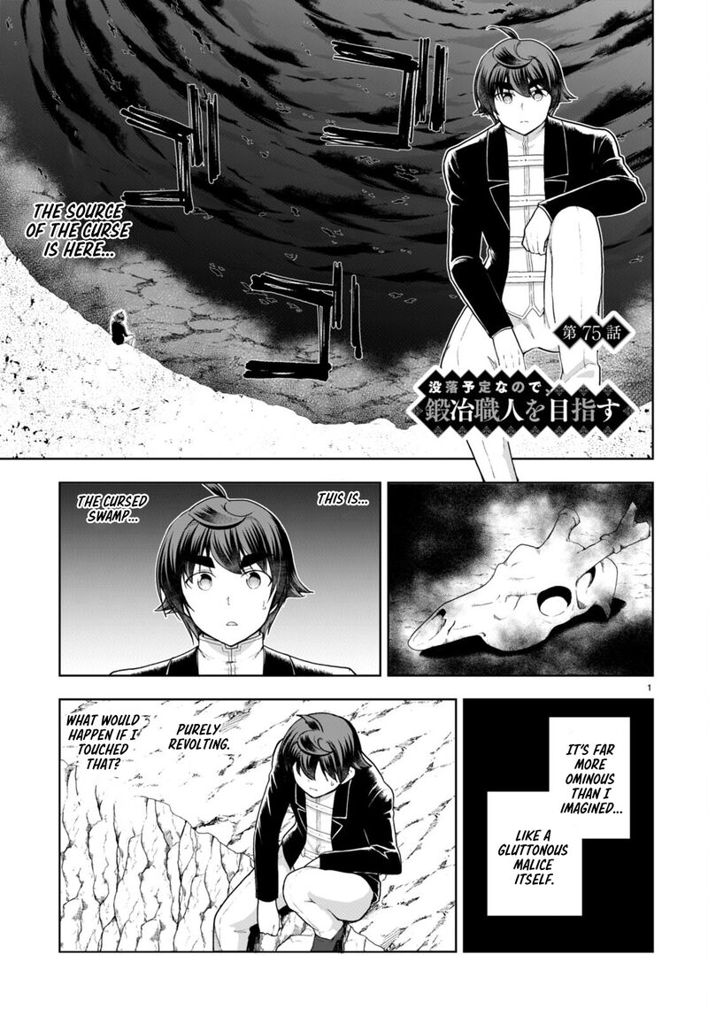 Botsuraku Youtei Nanode Kajishokunin Wo Mezasu Chapter 75 Page 1