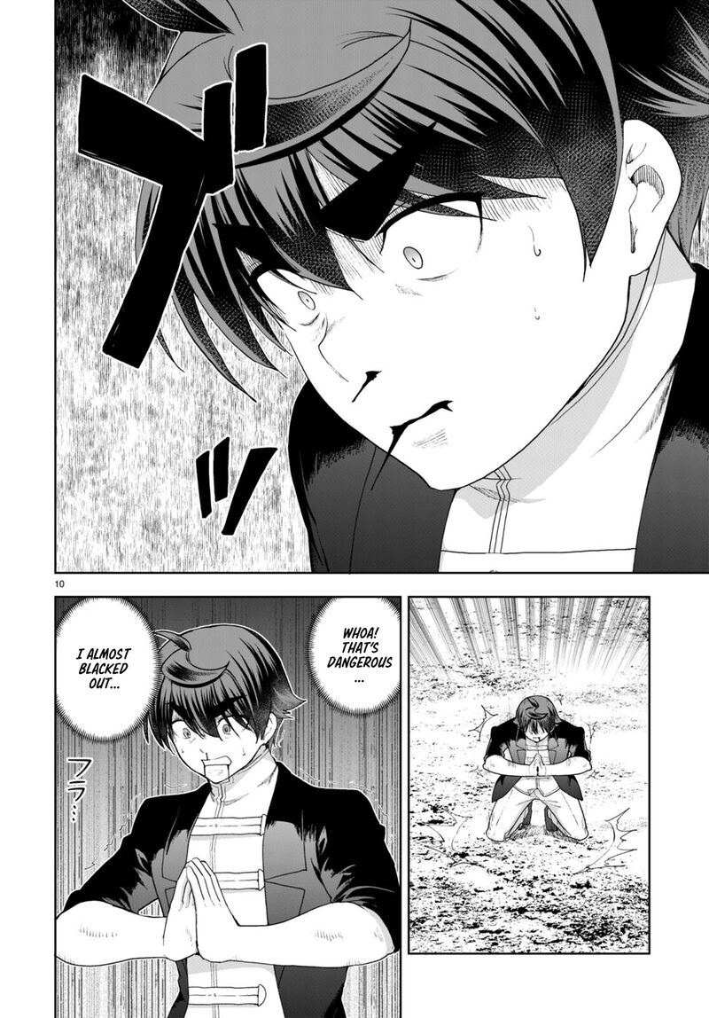 Botsuraku Youtei Nanode Kajishokunin Wo Mezasu Chapter 75 Page 10