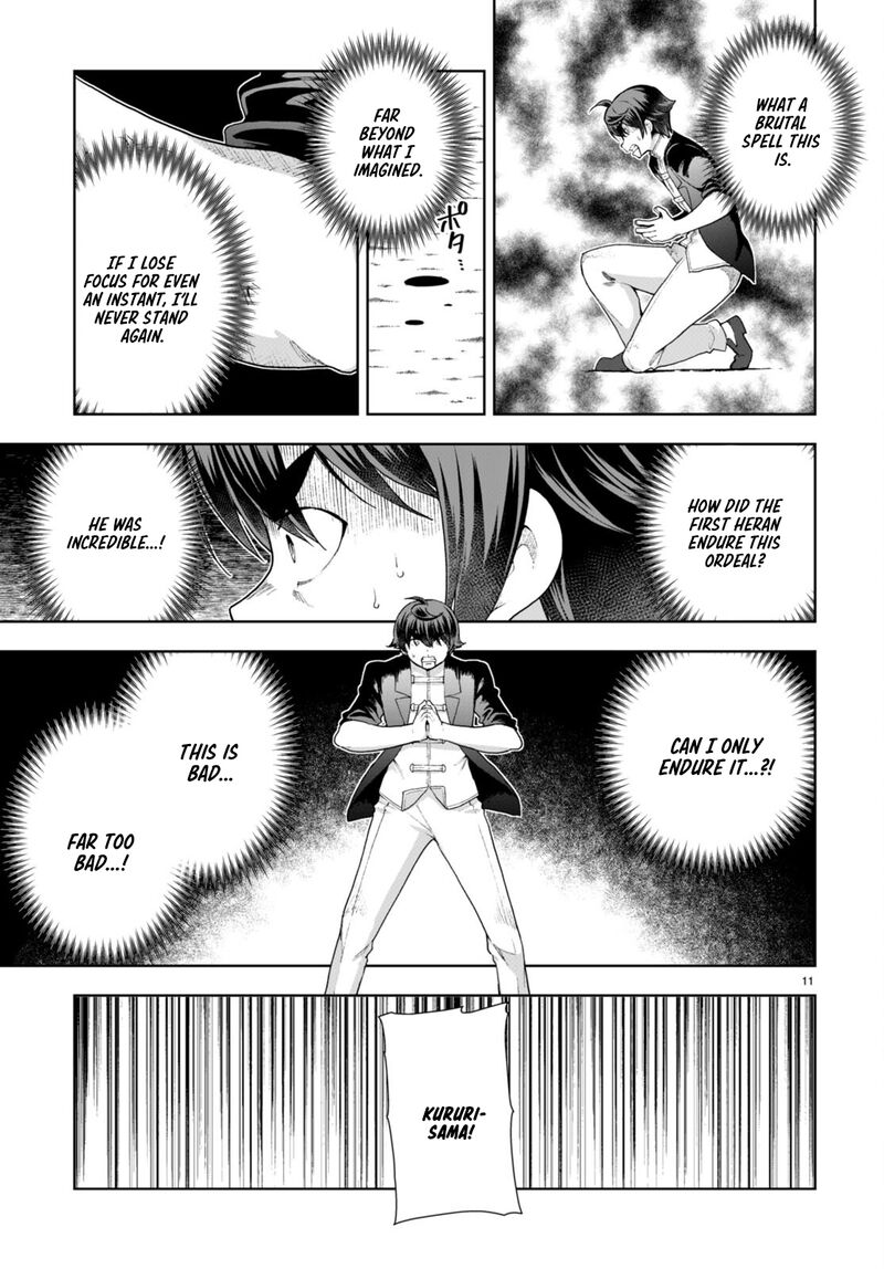Botsuraku Youtei Nanode Kajishokunin Wo Mezasu Chapter 75 Page 11