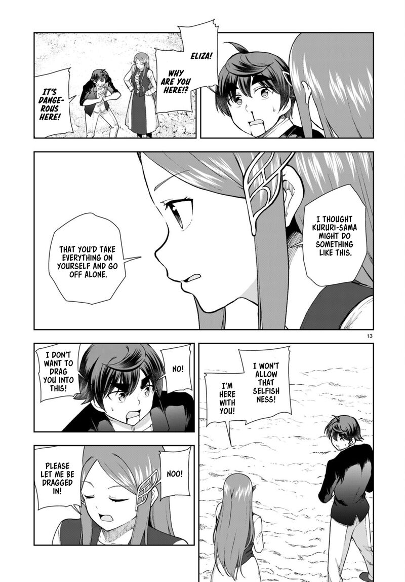 Botsuraku Youtei Nanode Kajishokunin Wo Mezasu Chapter 75 Page 13
