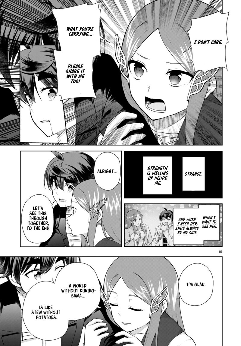 Botsuraku Youtei Nanode Kajishokunin Wo Mezasu Chapter 75 Page 15