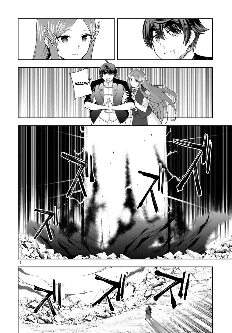Botsuraku Youtei Nanode Kajishokunin Wo Mezasu Chapter 75 Page 16