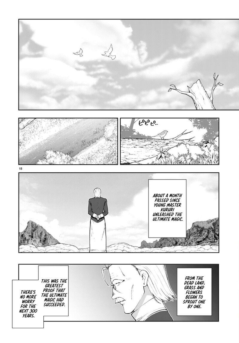 Botsuraku Youtei Nanode Kajishokunin Wo Mezasu Chapter 75 Page 18