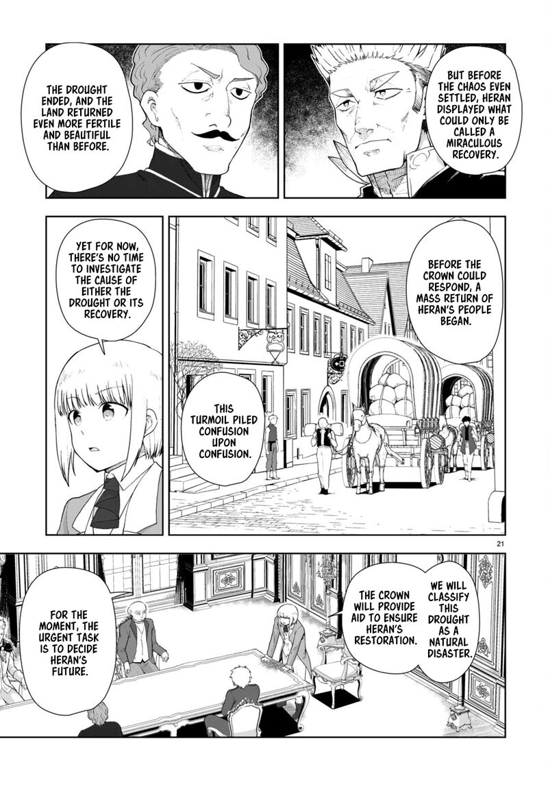 Botsuraku Youtei Nanode Kajishokunin Wo Mezasu Chapter 75 Page 21