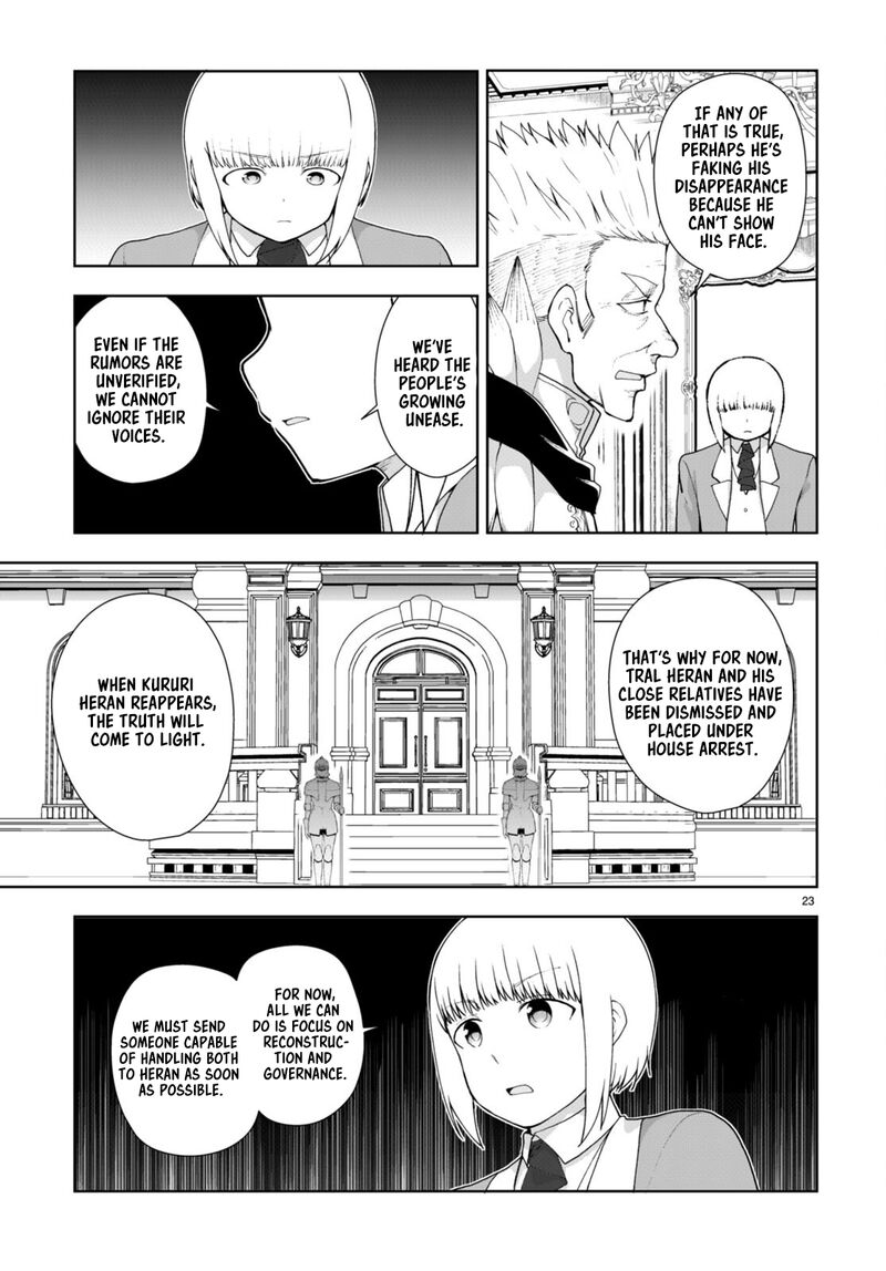 Botsuraku Youtei Nanode Kajishokunin Wo Mezasu Chapter 75 Page 23