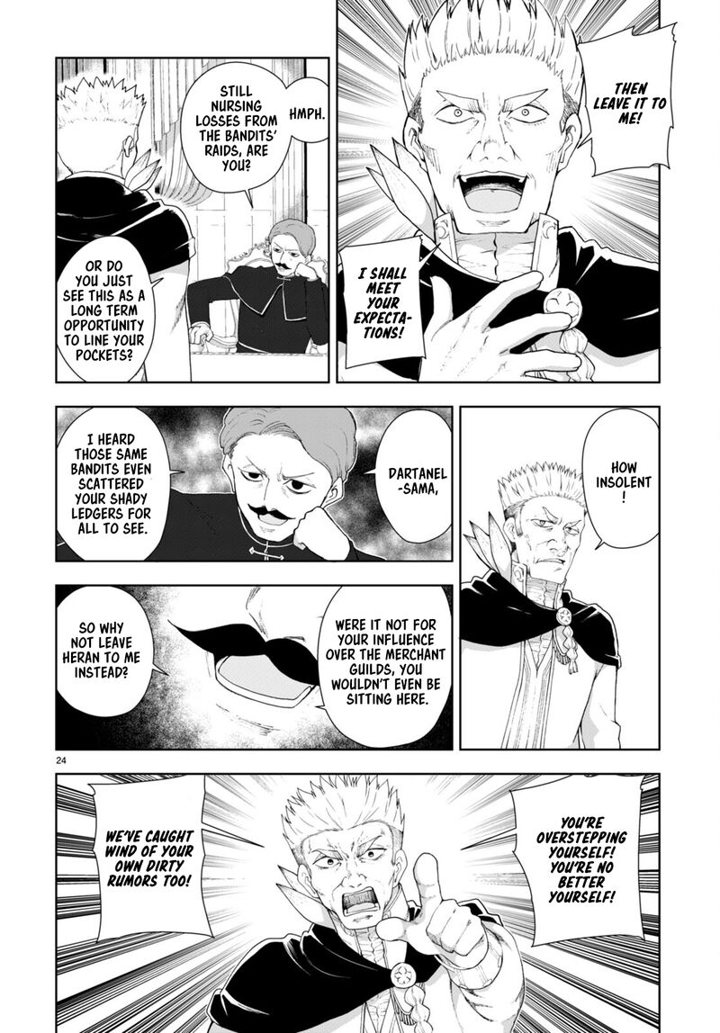 Botsuraku Youtei Nanode Kajishokunin Wo Mezasu Chapter 75 Page 24