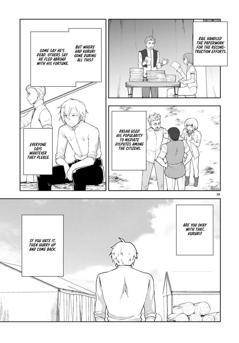 Botsuraku Youtei Nanode Kajishokunin Wo Mezasu Chapter 75 Page 29