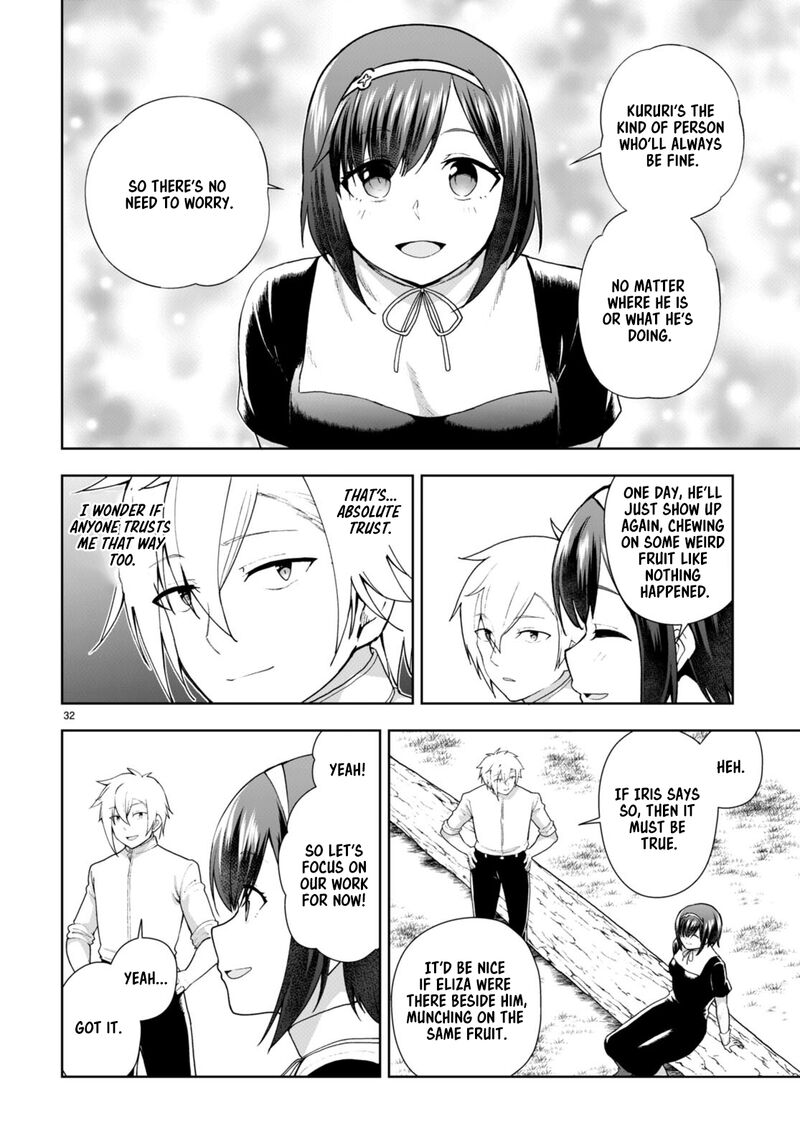 Botsuraku Youtei Nanode Kajishokunin Wo Mezasu Chapter 75 Page 32