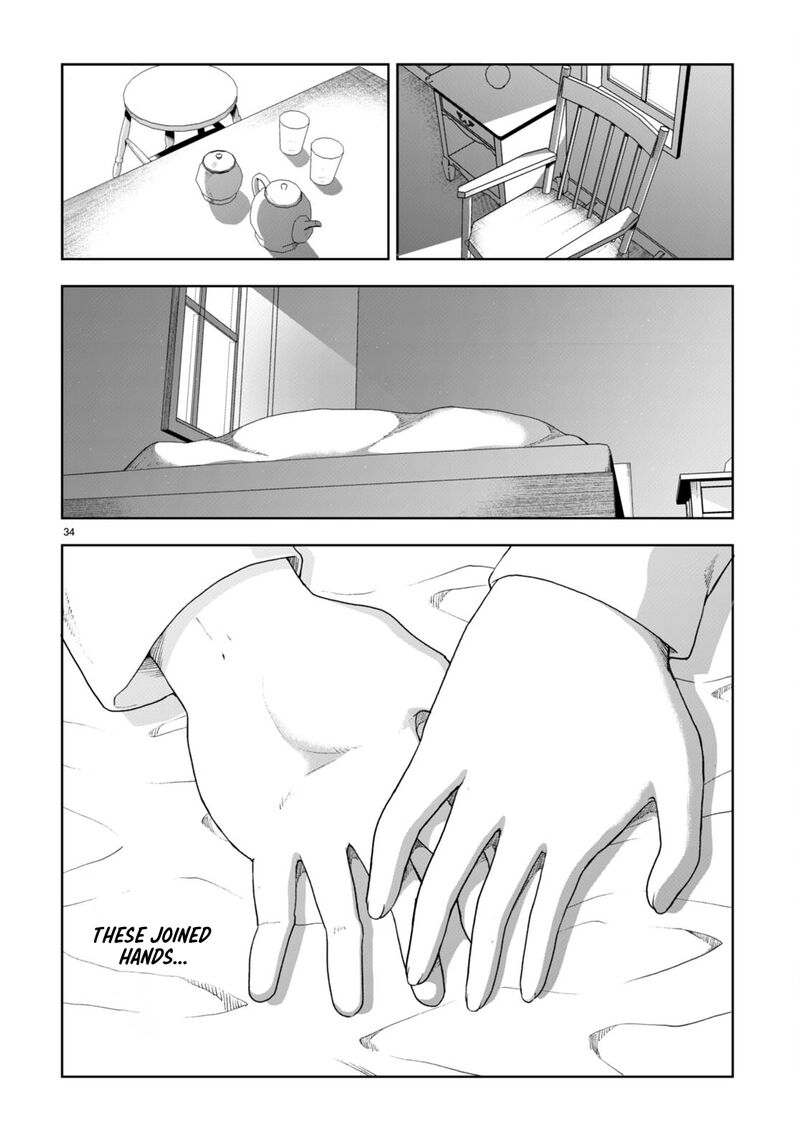 Botsuraku Youtei Nanode Kajishokunin Wo Mezasu Chapter 75 Page 34