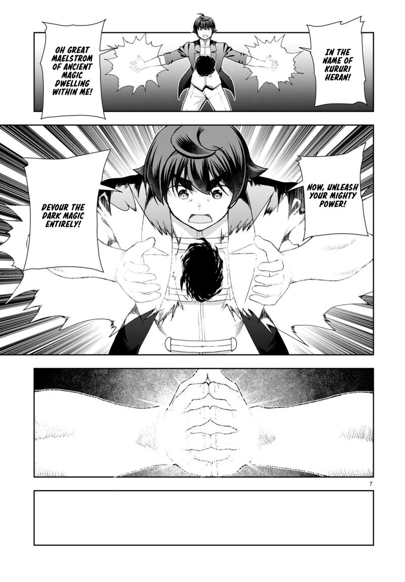 Botsuraku Youtei Nanode Kajishokunin Wo Mezasu Chapter 75 Page 7
