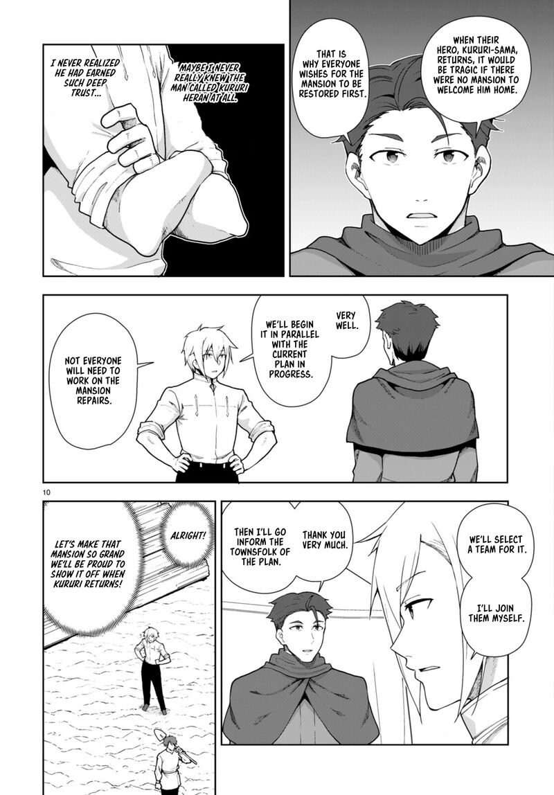Botsuraku Youtei Nanode Kajishokunin Wo Mezasu Chapter 76 Page 10