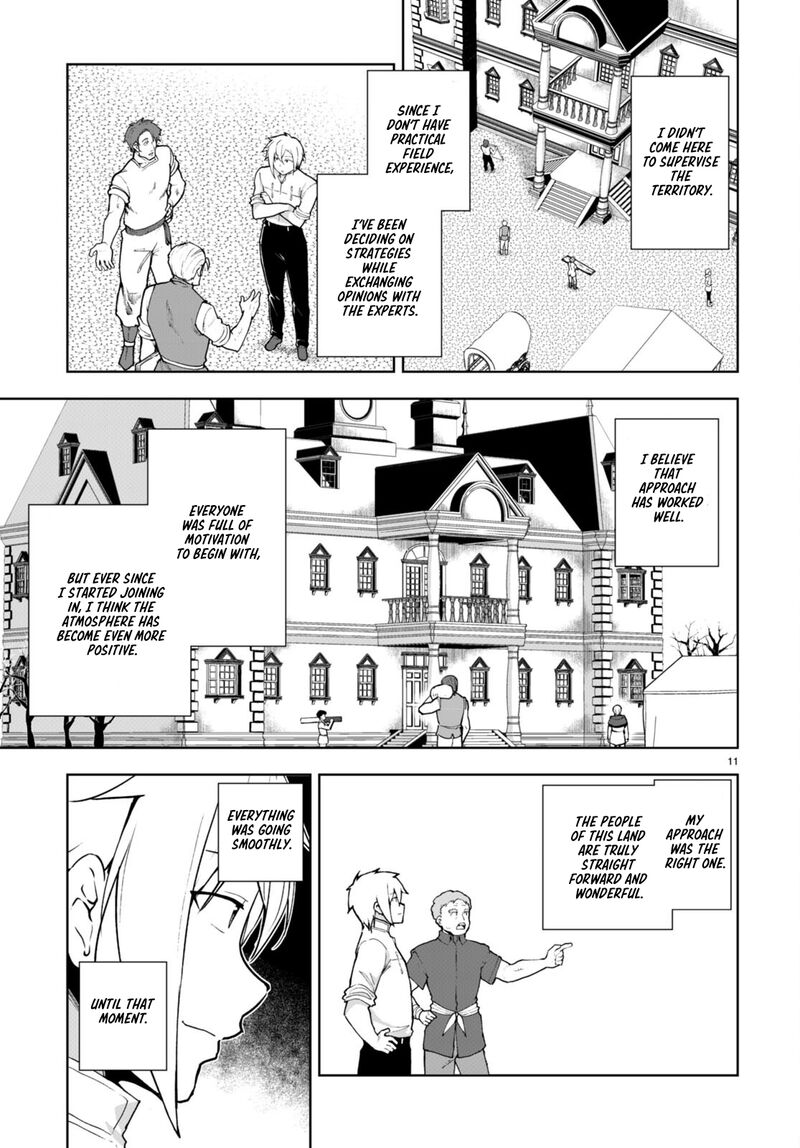 Botsuraku Youtei Nanode Kajishokunin Wo Mezasu Chapter 76 Page 11