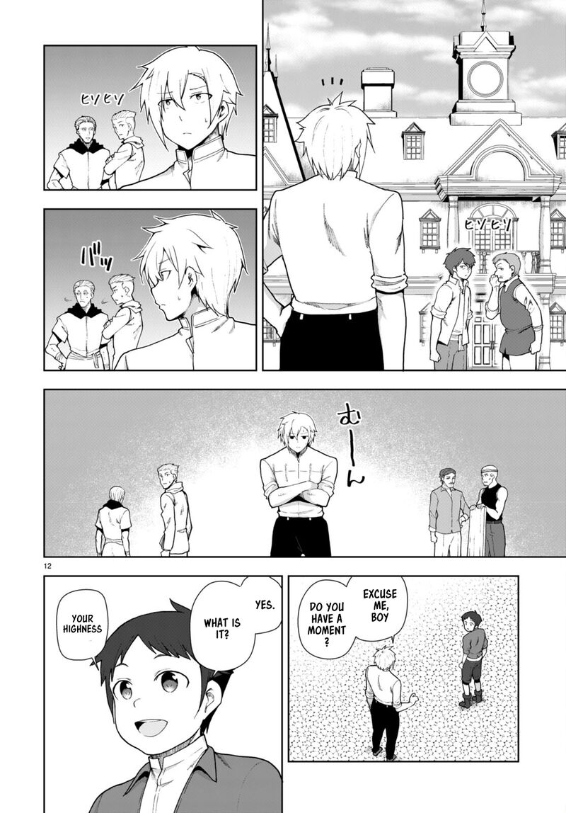 Botsuraku Youtei Nanode Kajishokunin Wo Mezasu Chapter 76 Page 12