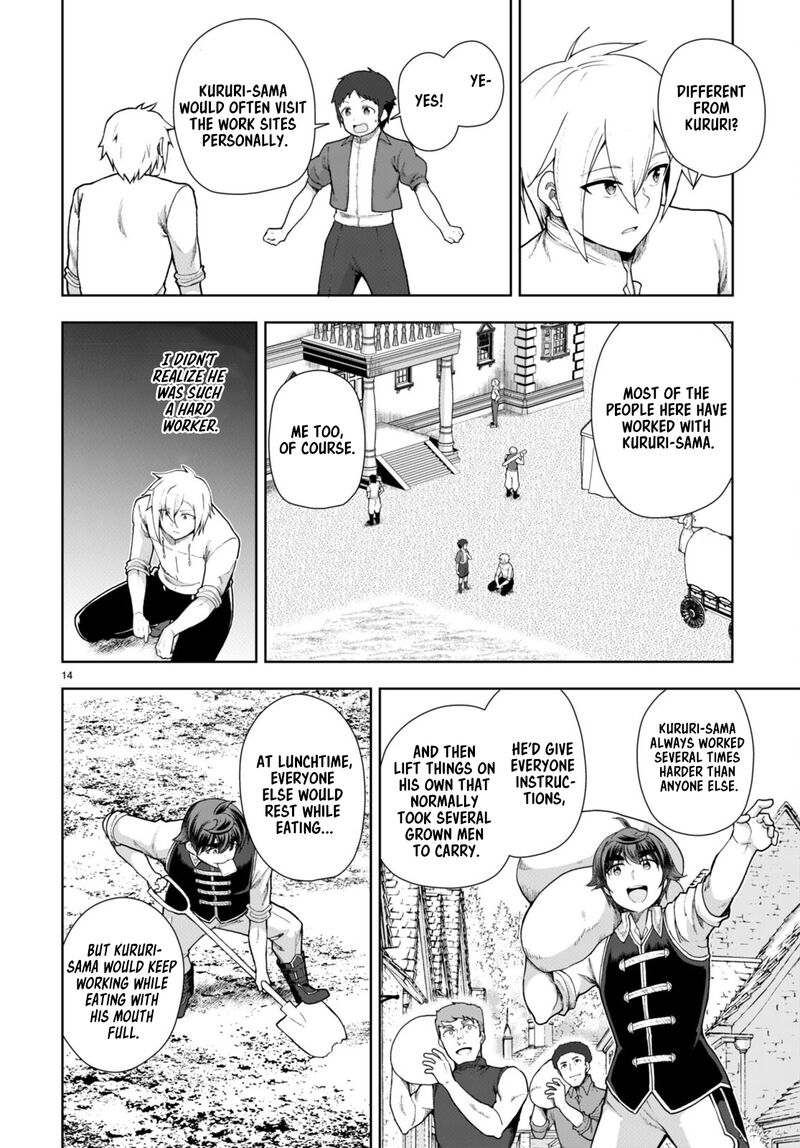 Botsuraku Youtei Nanode Kajishokunin Wo Mezasu Chapter 76 Page 14