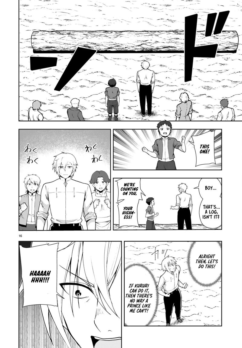 Botsuraku Youtei Nanode Kajishokunin Wo Mezasu Chapter 76 Page 16